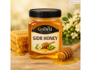 Sidr Honey 1kg سدر/بیری کا شہد 🍯
