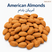 American Almonds (امریکن بادام) 1kG