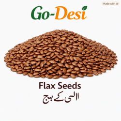 Flax Seeds (السی کے بیج) 1kg