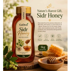 Sidr Honey سدر/بیری کا شہد 🍯