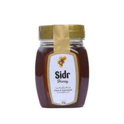 Sidr Honey 500g سدر/بیری کا شہد 🍯